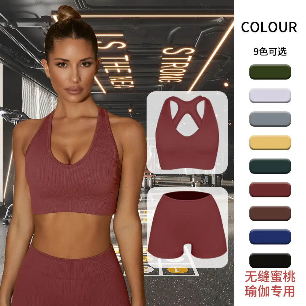White Cross-Border Seamless Yoga Gym Top - Image 56