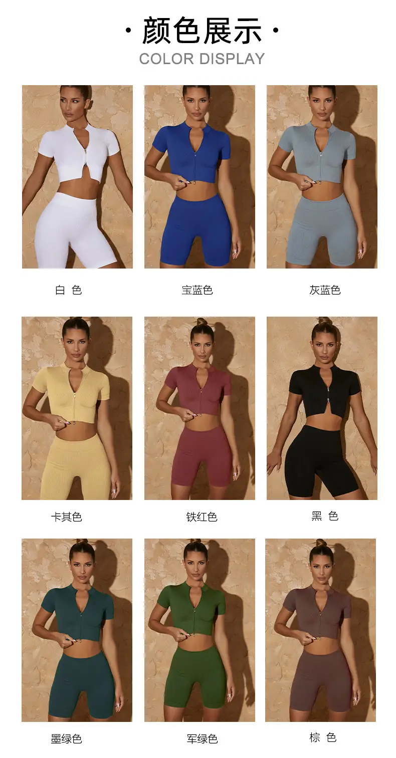 White Cross-Border Seamless Yoga Gym Top — feature 10