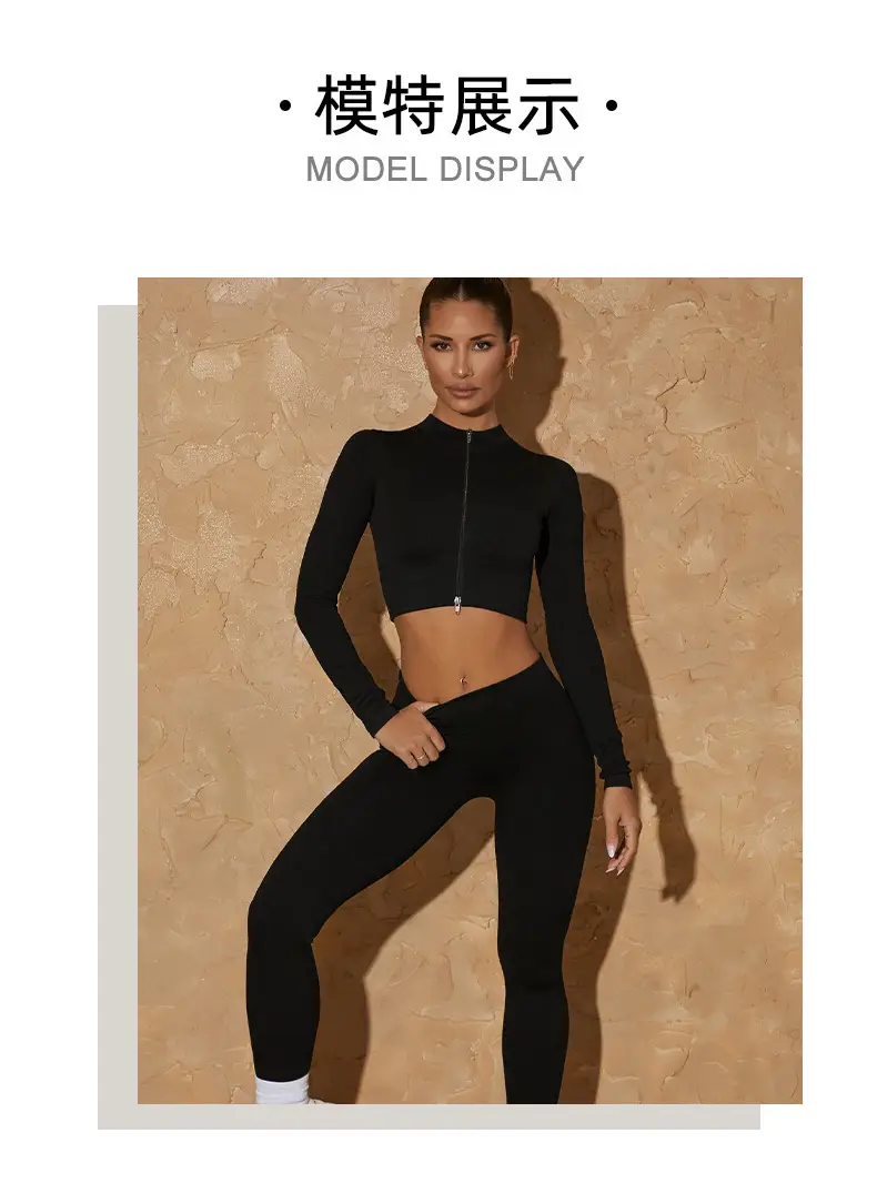 White Cross-Border Seamless Yoga Gym Top — feature 14