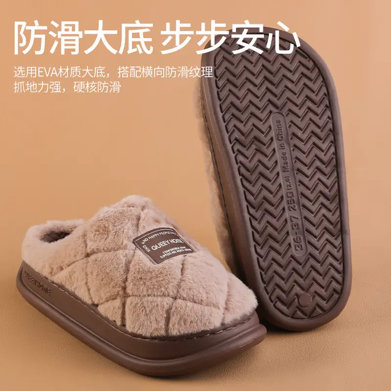 Winter Cotton Slippers for Men 2025 New Model Home Use Non-Slip Plush Warm Outdoor Thick-Soled Cotton Slippers for Women Winter - Image 8