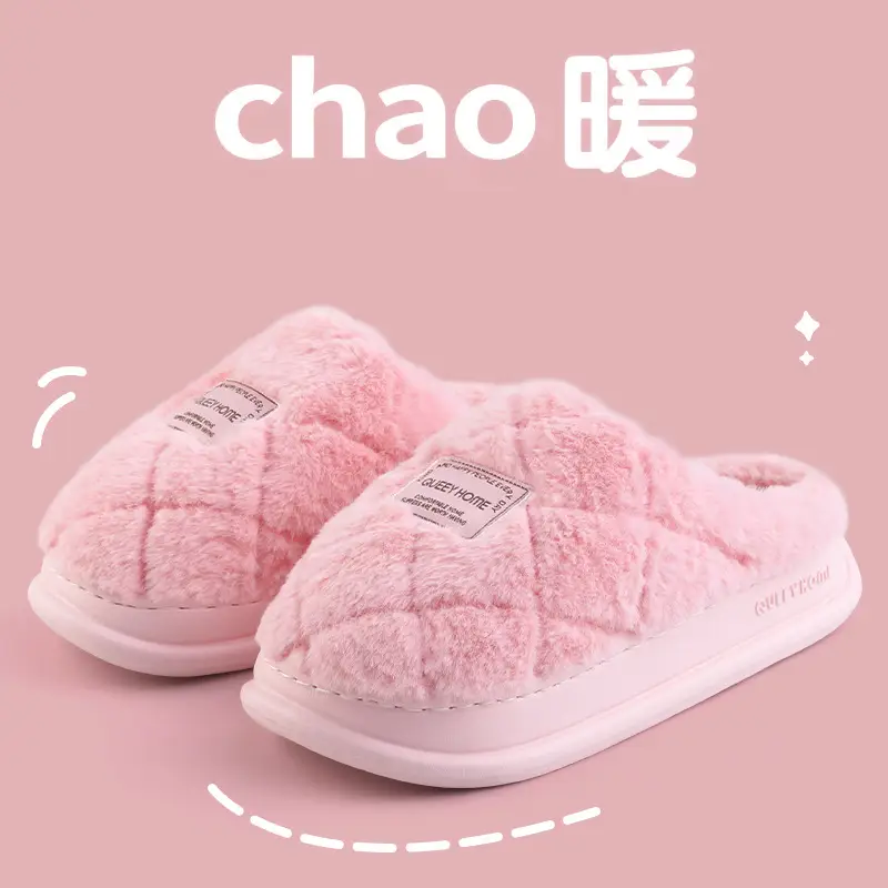 Women Cotton Plush Slippers Winter Indoor Non-Slip 2025 - Image 4