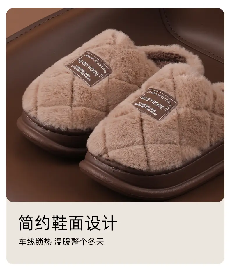 Women Cotton Plush Slippers Winter Indoor Non-Slip 2025 — feature 10