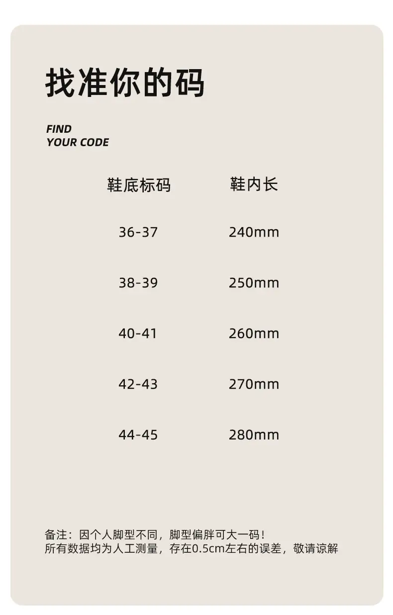 Women Cotton Plush Slippers Winter Indoor Non-Slip 2025 — feature 12