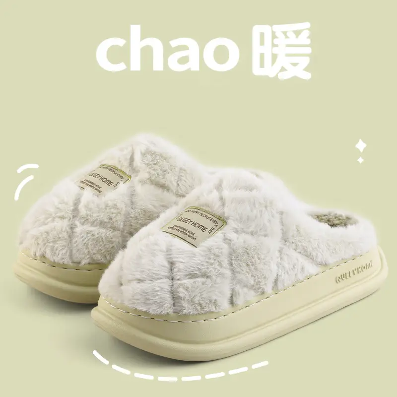 Women Cotton Plush Slippers Winter Indoor Non-Slip 2025 - Image 3