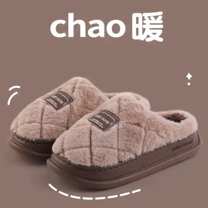 Women's Cotton Slippers for Winter Indoor Use, Non-Slip, 2025 New Model, Home Use, Plush Slippers, Autumn Men's Style - Image 4