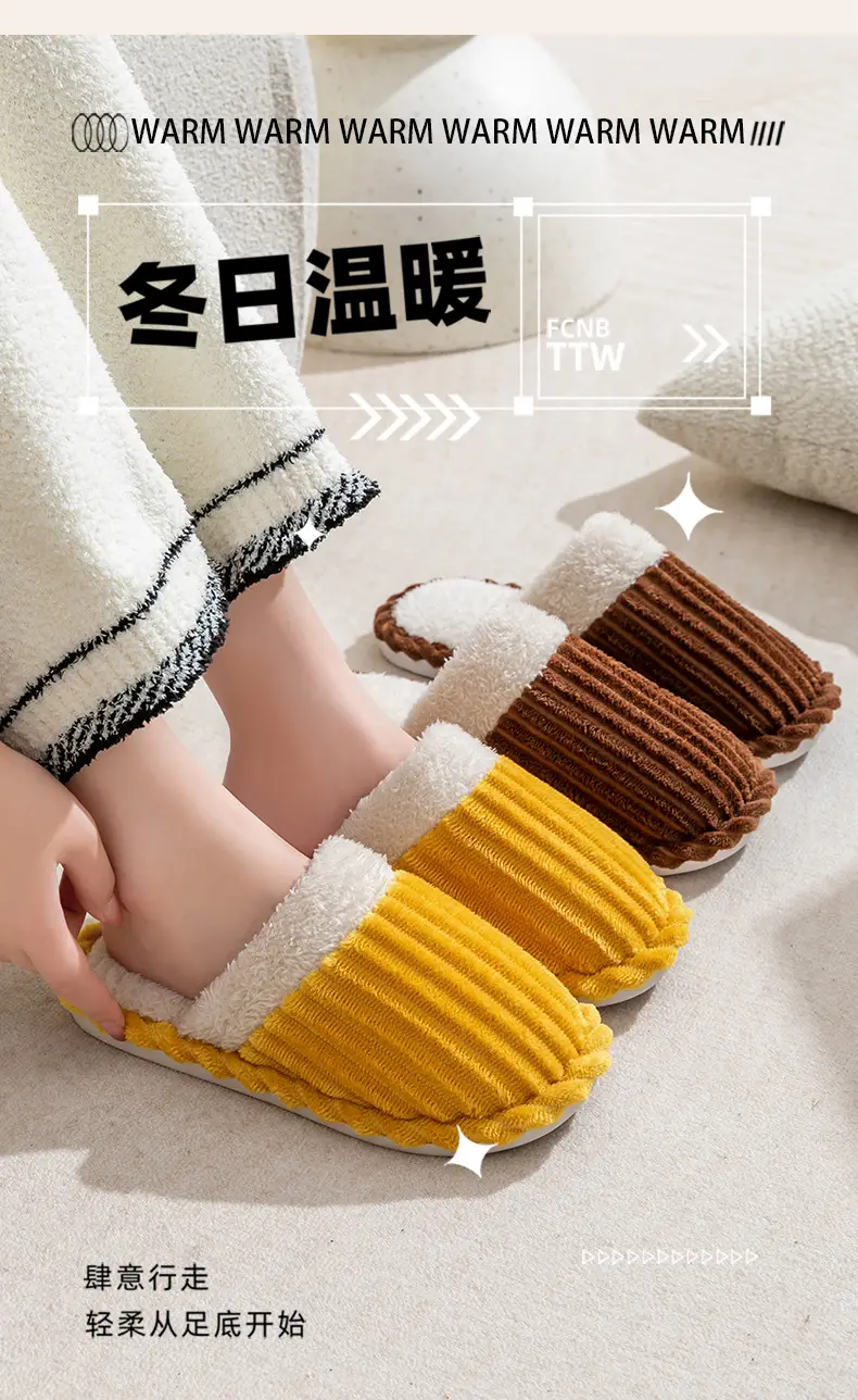 Winter Cotton Slippers Women's Winter Couple's Cute Indoor Warm-keeping Household Fool Plush Slippers Autumn and Winter — feature 1