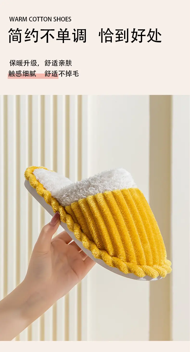 Winter Cotton Slippers Women's Winter Couple's Cute Indoor Warm-keeping Household Fool Plush Slippers Autumn and Winter — feature 11