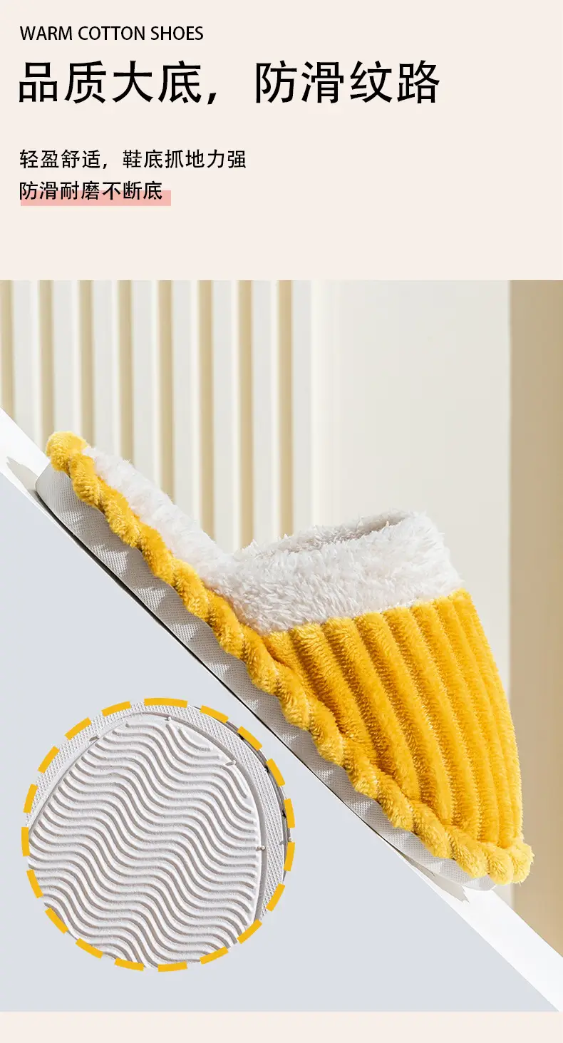 Winter Cotton Slippers Women's Winter Couple's Cute Indoor Warm-keeping Household Fool Plush Slippers Autumn and Winter — feature 12