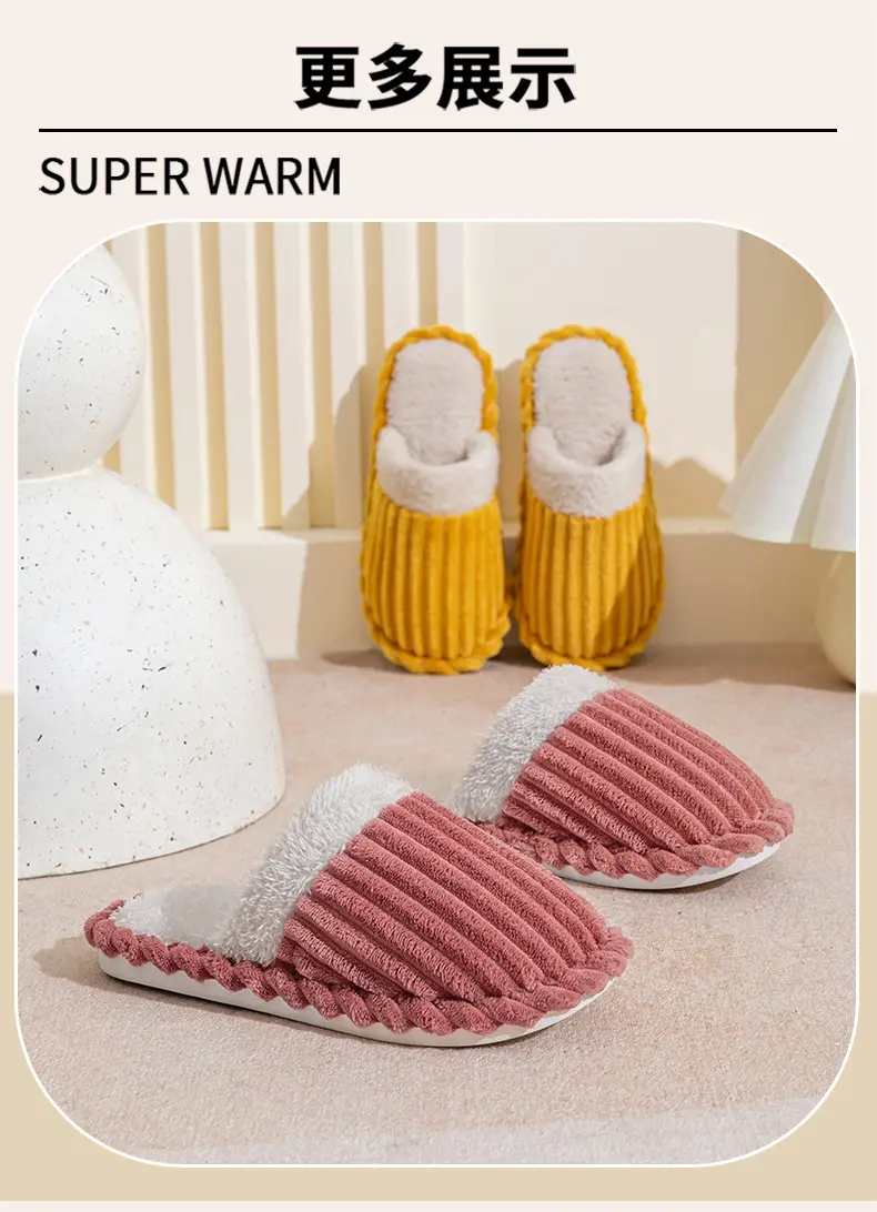 Winter Cotton Slippers Women's Winter Couple's Cute Indoor Warm-keeping Household Fool Plush Slippers Autumn and Winter — feature 14