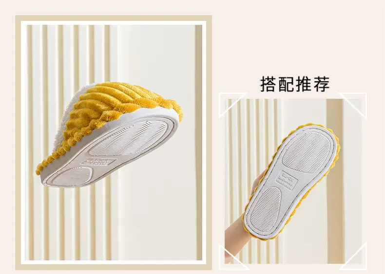Winter Cotton Slippers Women's Winter Couple's Cute Indoor Warm-keeping Household Fool Plush Slippers Autumn and Winter — feature 17
