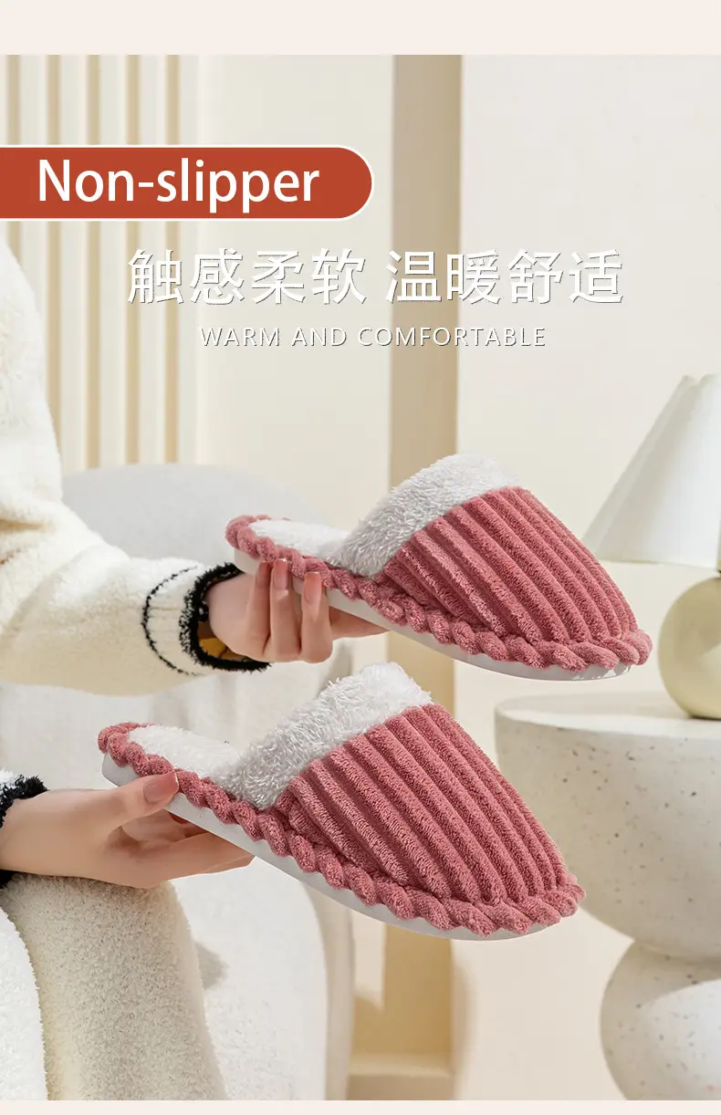 Winter Cotton Slippers Women's Winter Couple's Cute Indoor Warm-keeping Household Fool Plush Slippers Autumn and Winter — feature 9