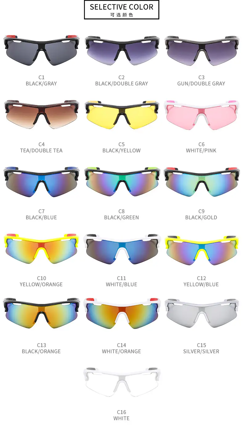 Men's Yellow Sunglasses with Big Frame & Windproof Design — feature 14