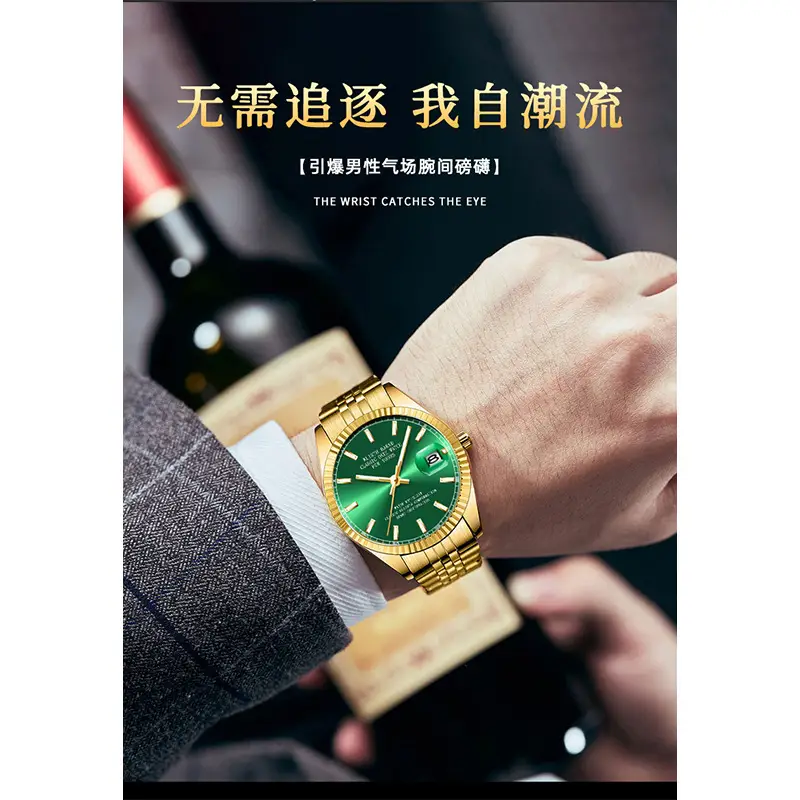 Gold Automatic Men's Watch with Luminous Dial & Stainless Belt - Image 5