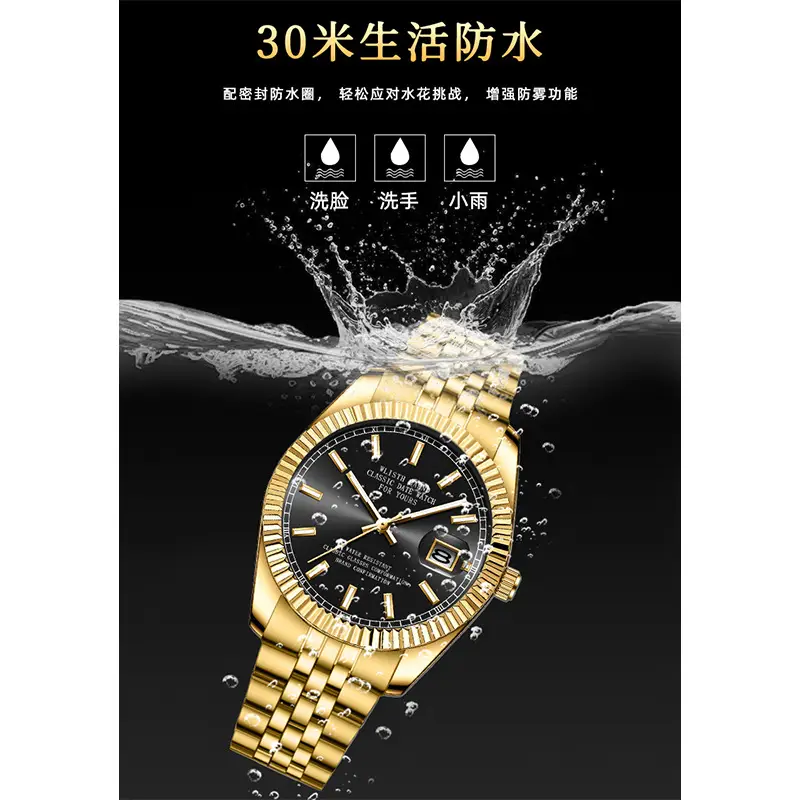Gold Automatic Men's Watch with Luminous Dial & Stainless Belt - Image 6