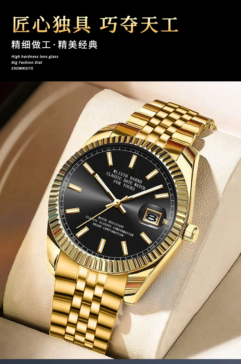 Gold Automatic Men's Watch with Luminous Dial & Stainless Belt — feature 10