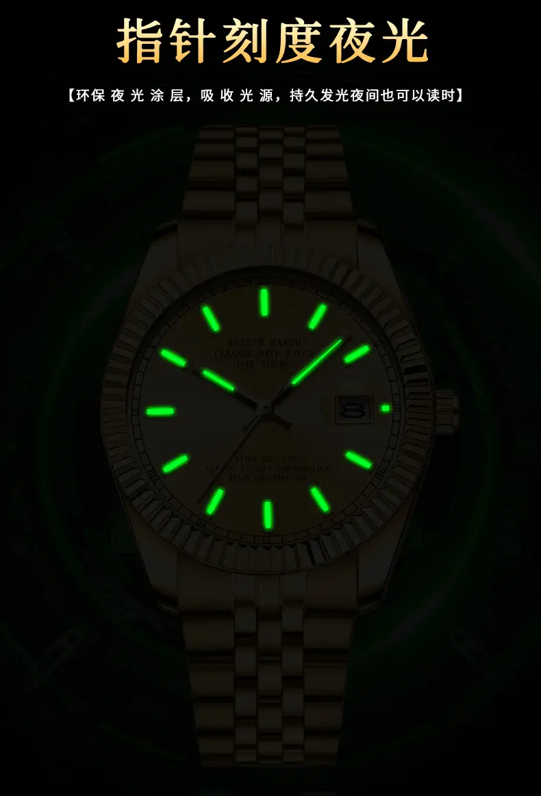 Gold Automatic Men's Watch with Luminous Dial & Stainless Belt — feature 7