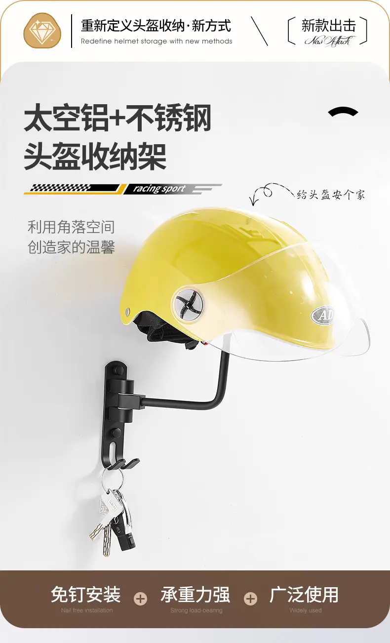 Wall Mountable Helmet Rack 180° Turn Black Metal — feature 8