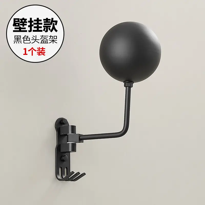 Wall Mountable Helmet Rack 180° Turn Black Metal - Image 10