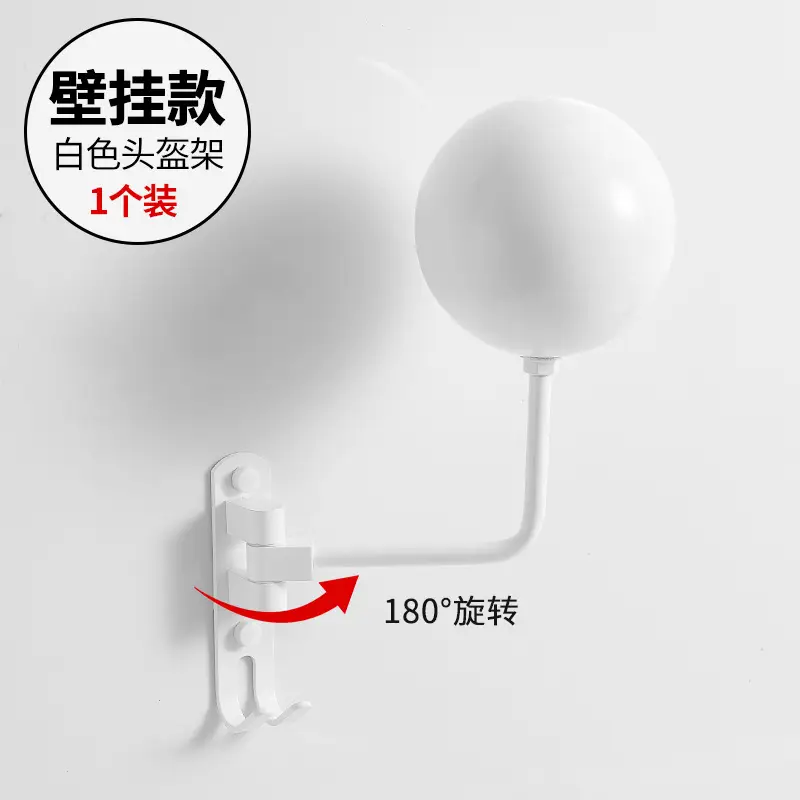 Wall Mountable Helmet Rack 180° Turn Black Metal - Image 3