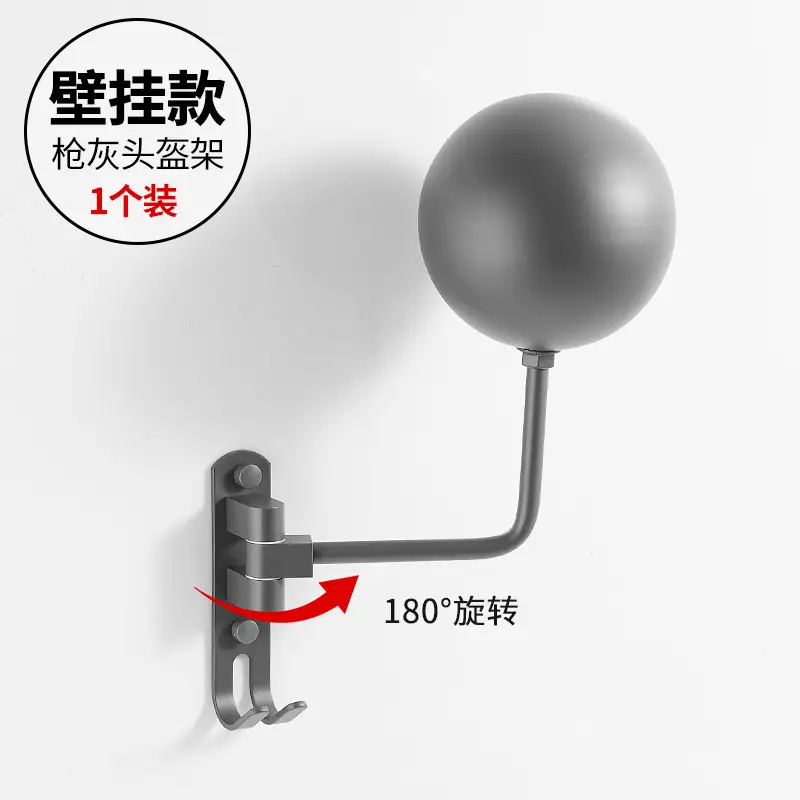 Wall Mountable Helmet Rack 180° Turn Black Metal - Image 4