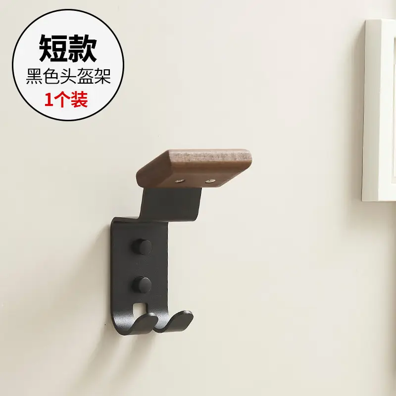 Wall Mountable Helmet Rack 180° Turn Black Metal - Image 7
