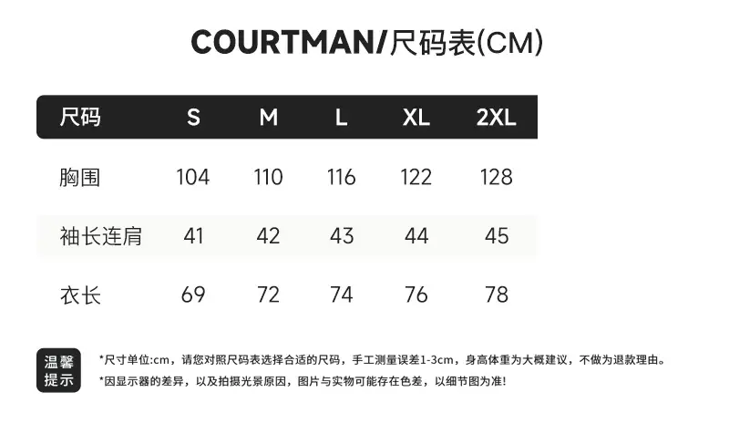 Men Raglan Sleeve T-Shirt Black Brown Loose Fit — feature 11