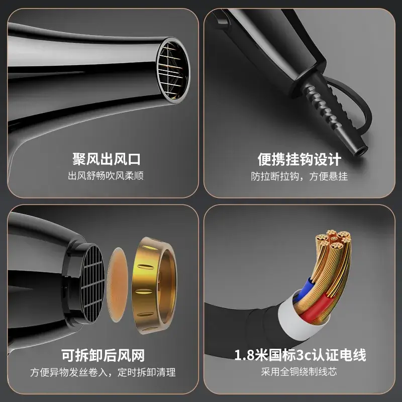 Hair Dryer with 6 Speed Temp Control & Wind Mode - Image 4