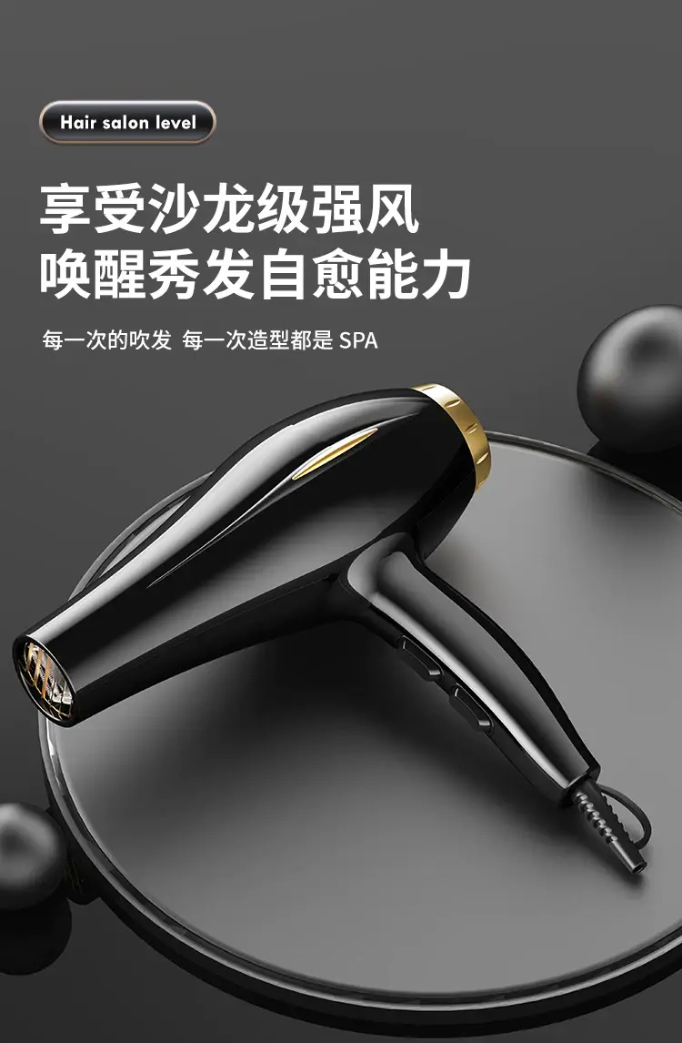 Hair Dryer with 6 Speed Temp Control & Wind Mode — feature 19