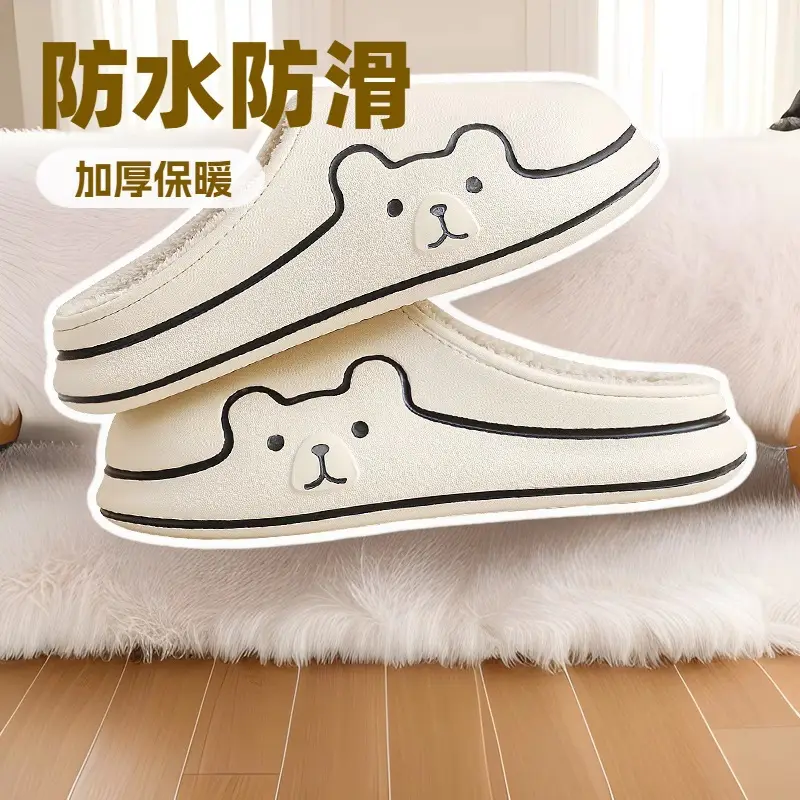 Cute Cotton Slippers Women's Autumn and Winter Outfit Waterproof Indoor Home fleece-lined Warm 2022 New Winter - Image 9