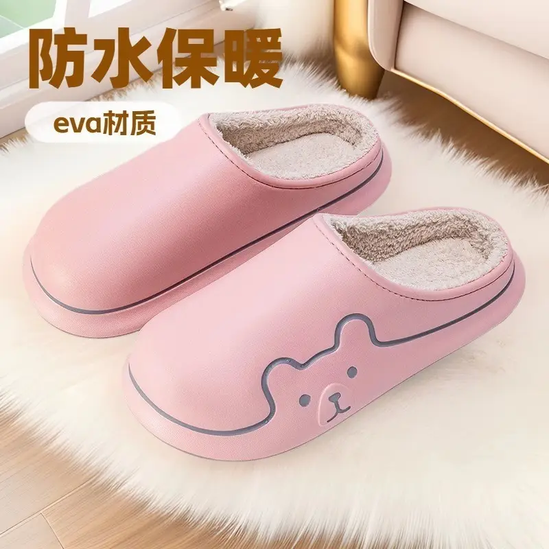 Cute Cotton Slippers Women's Autumn and Winter Outfit Waterproof Indoor Home fleece-lined Warm 2022 New Winter - Image 10