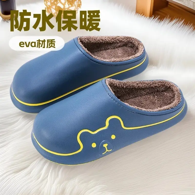 Cute Cotton Slippers Women's Autumn and Winter Outfit Waterproof Indoor Home fleece-lined Warm 2022 New Winter - Image 11