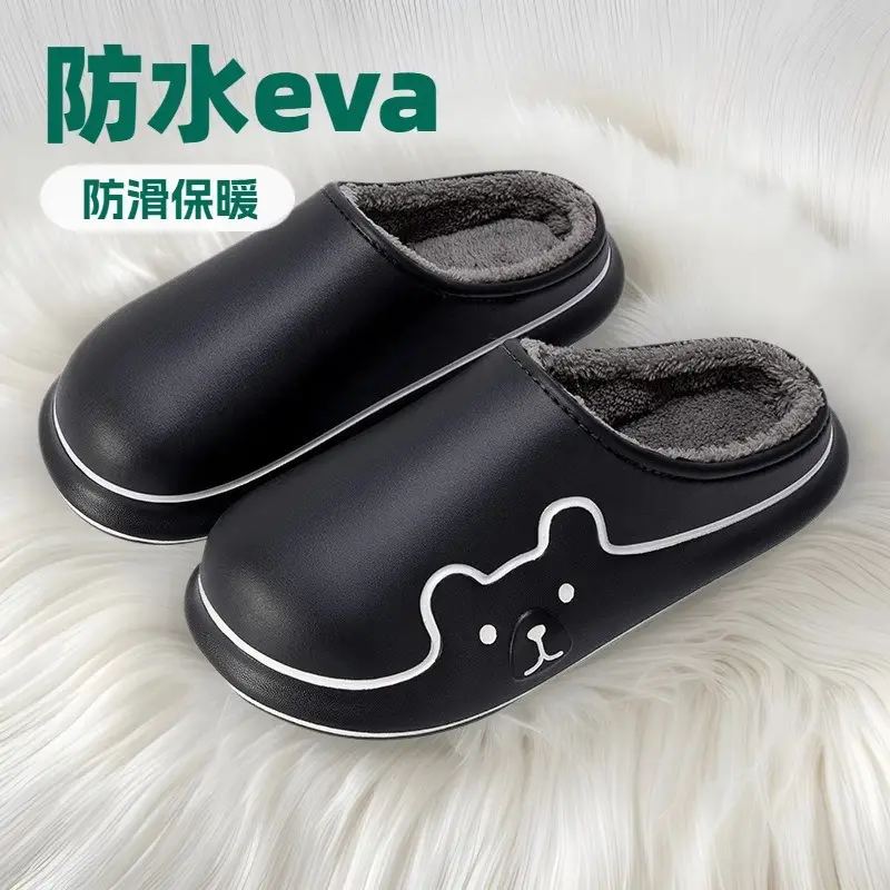 Cute Cotton Slippers Women's Autumn and Winter Outfit Waterproof Indoor Home fleece-lined Warm 2022 New Winter - Image 12