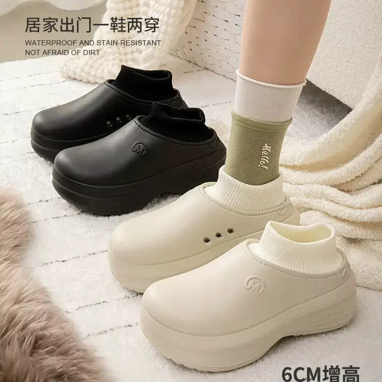 6.0 Thick-soled Heightened Waterproof New Style Cotton Slippers Women's Autumn and Winter Non-slip Home Indoor Warm Moon Shoes Soft - Image 3