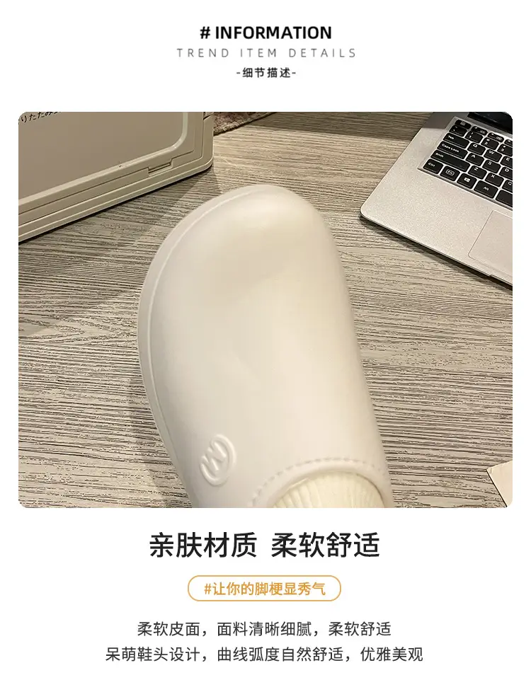 6.0 Thick-soled Heightened Waterproof New Style Cotton Slippers Women's Autumn and Winter Non-slip Home Indoor Warm Moon Shoes Soft — feature 6