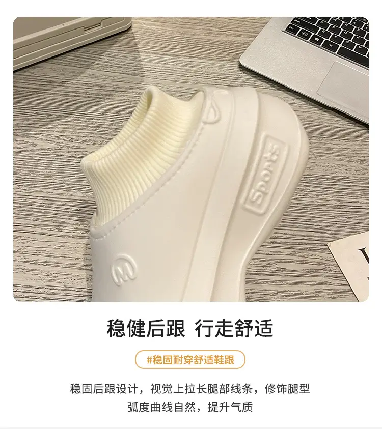 6.0 Thick-soled Heightened Waterproof New Style Cotton Slippers Women's Autumn and Winter Non-slip Home Indoor Warm Moon Shoes Soft — feature 8