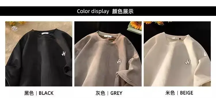 Men Suede T-Shirt Brown Loose Fit Spring Summer — feature 2