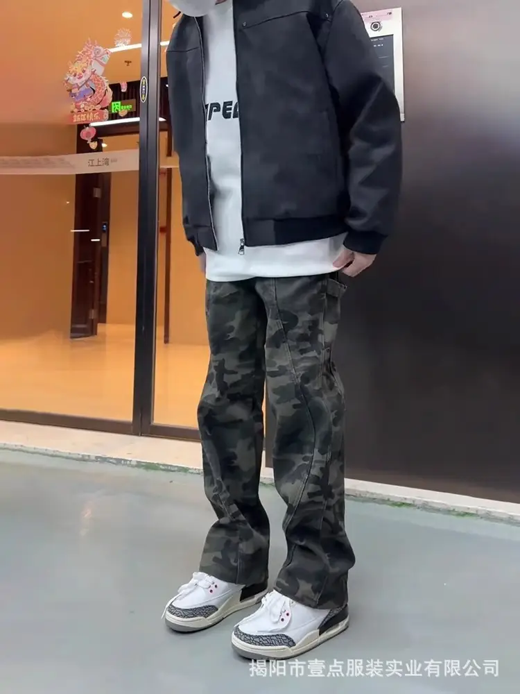 Men Camouflage Wide Leg Jeans Winter Casual All Match - Image 3