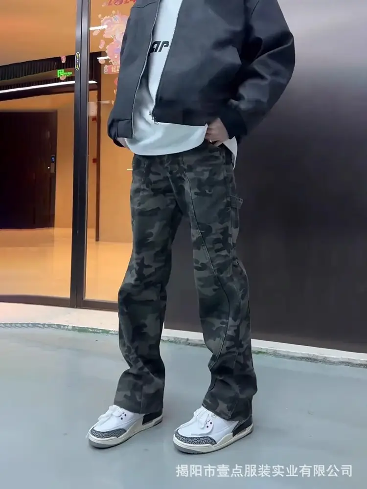Men Camouflage Wide Leg Jeans Winter Casual All Match - Image 5