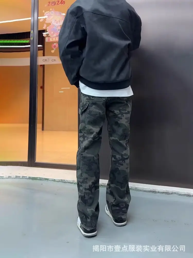 Men Camouflage Wide Leg Jeans Winter Casual All Match - Image 6