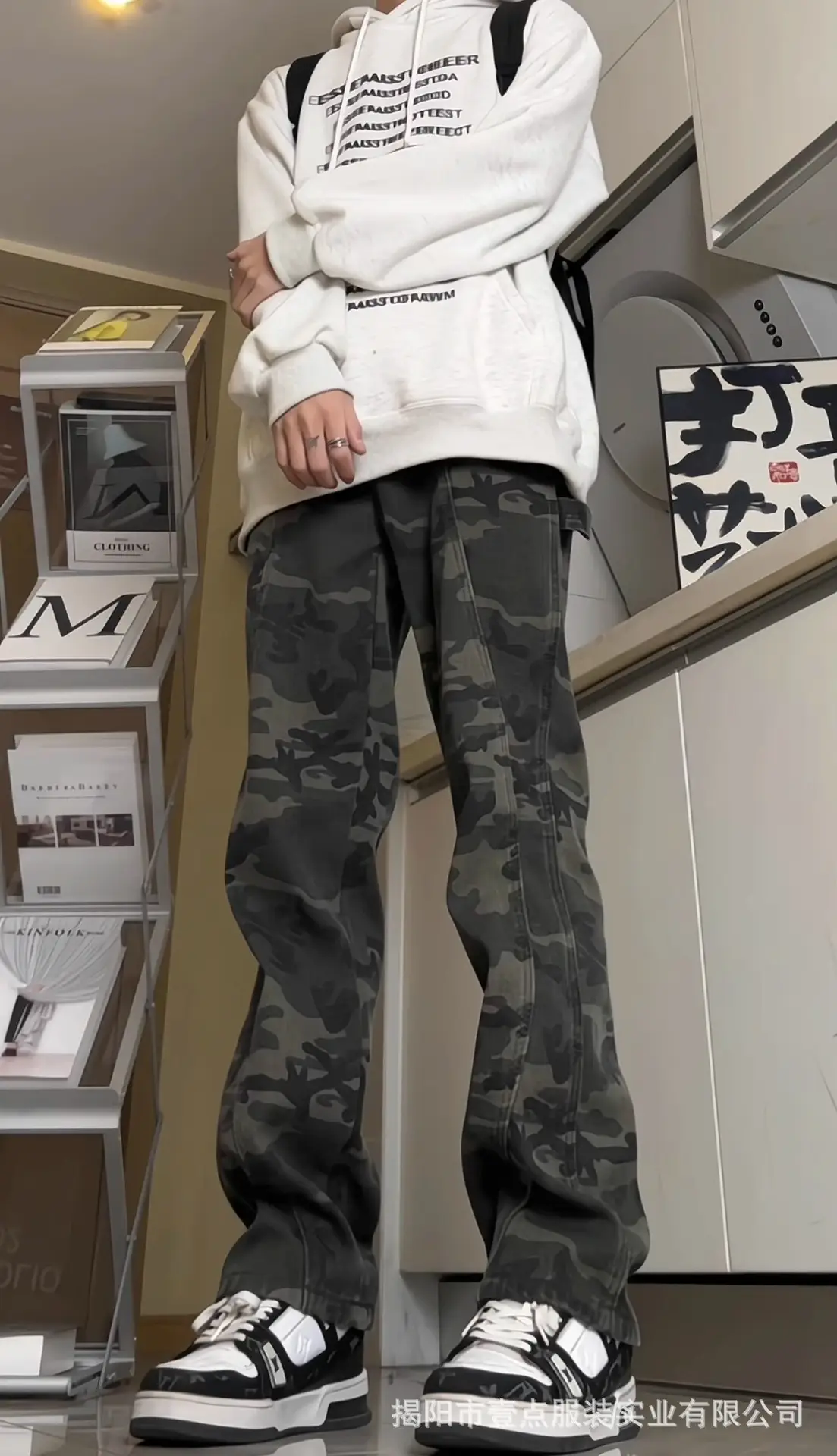 Men Camouflage Wide Leg Jeans Winter Casual All Match — feature 11