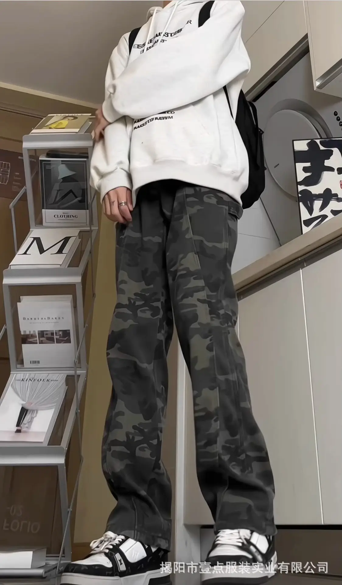 Men Camouflage Wide Leg Jeans Winter Casual All Match — feature 12
