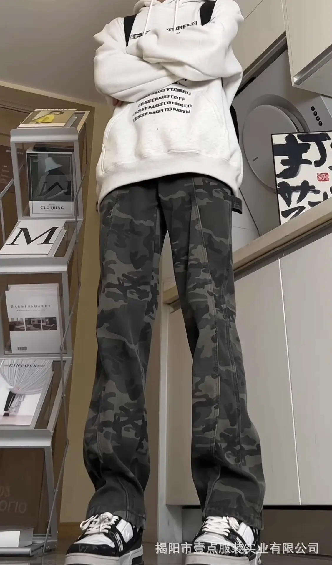 Men Camouflage Wide Leg Jeans Winter Casual All Match — feature 13