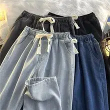 Men Camouflage Wide Leg Jeans Winter Casual All Match — feature 20