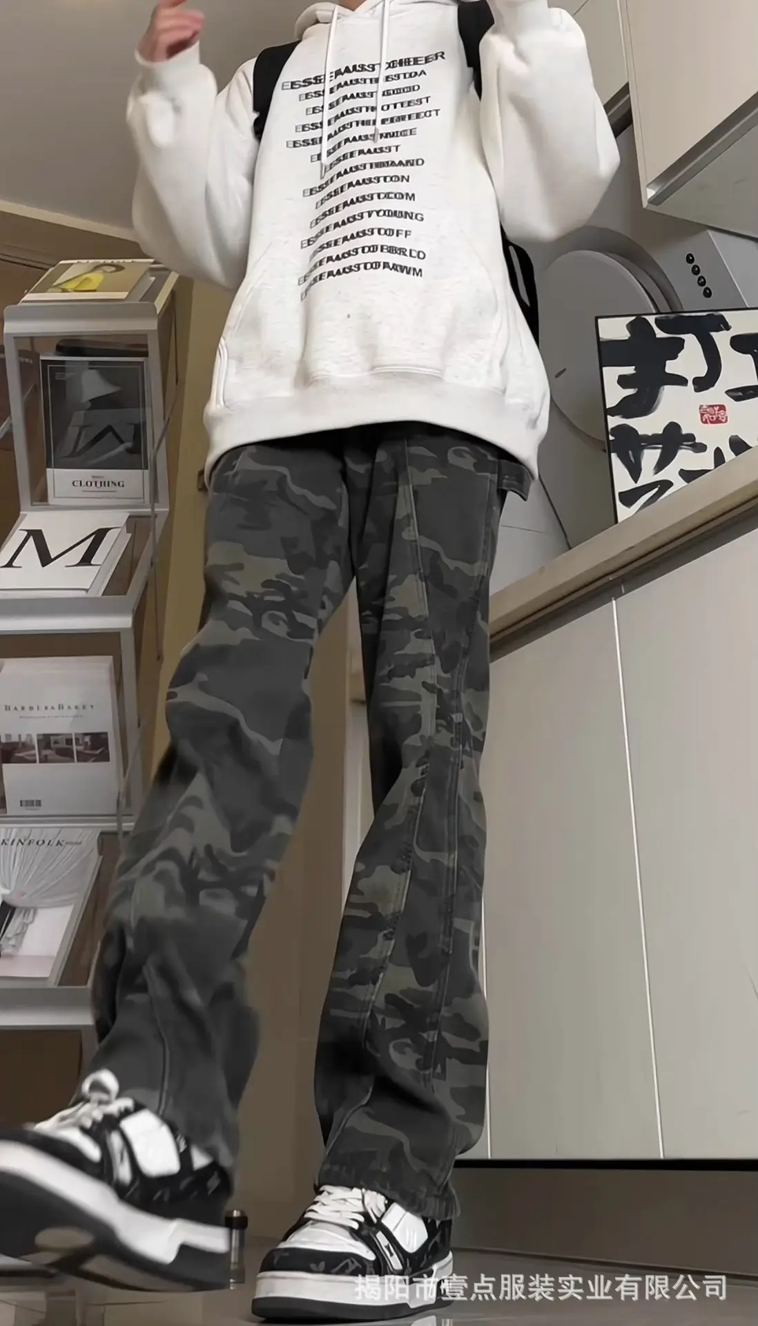 Men Camouflage Wide Leg Jeans Winter Casual All Match — feature 3