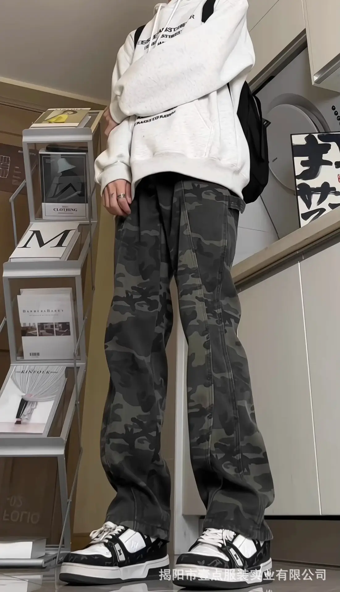 Men Camouflage Wide Leg Jeans Winter Casual All Match — feature 4