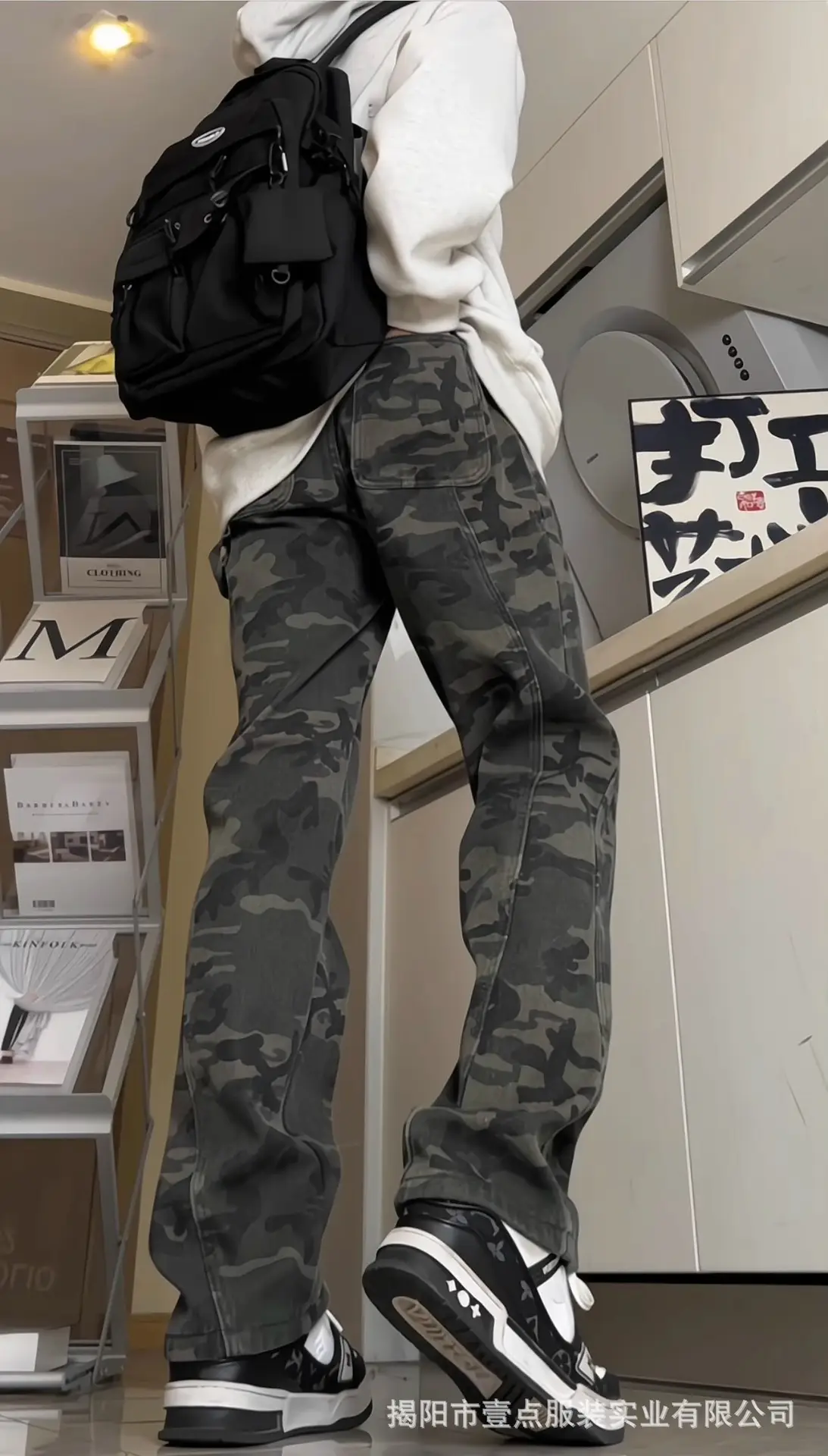 Men Camouflage Wide Leg Jeans Winter Casual All Match — feature 5