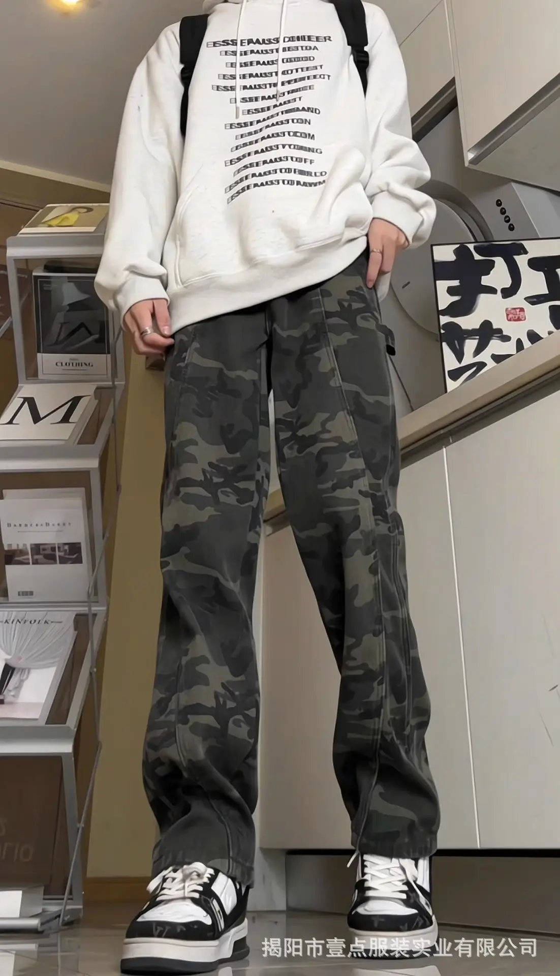 Men Camouflage Wide Leg Jeans Winter Casual All Match — feature 6