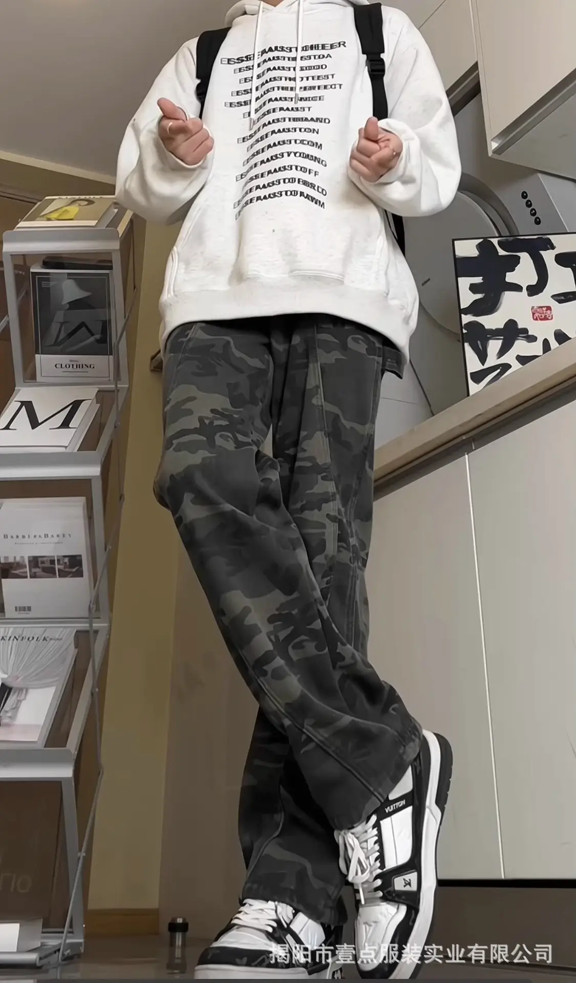 Men Camouflage Wide Leg Jeans Winter Casual All Match — feature 7