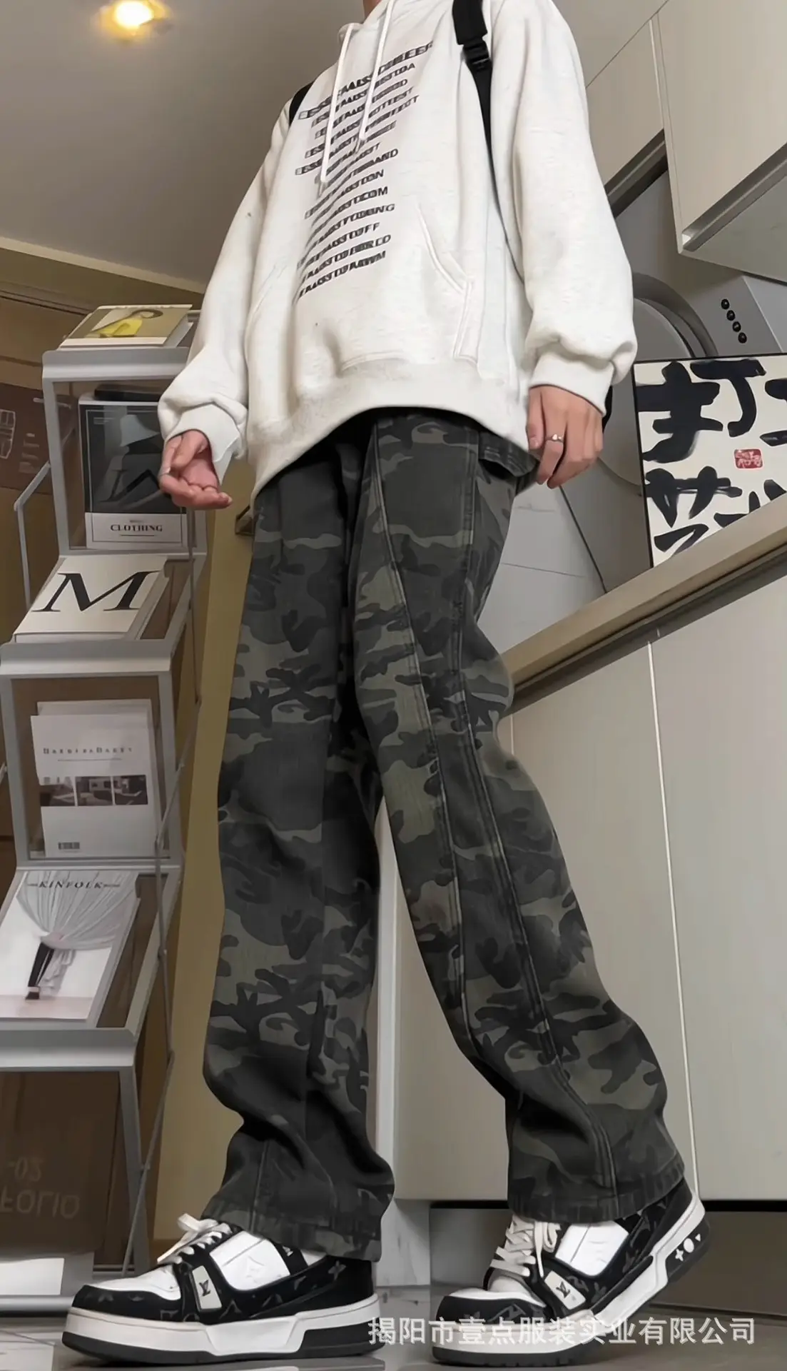 Men Camouflage Wide Leg Jeans Winter Casual All Match — feature 9