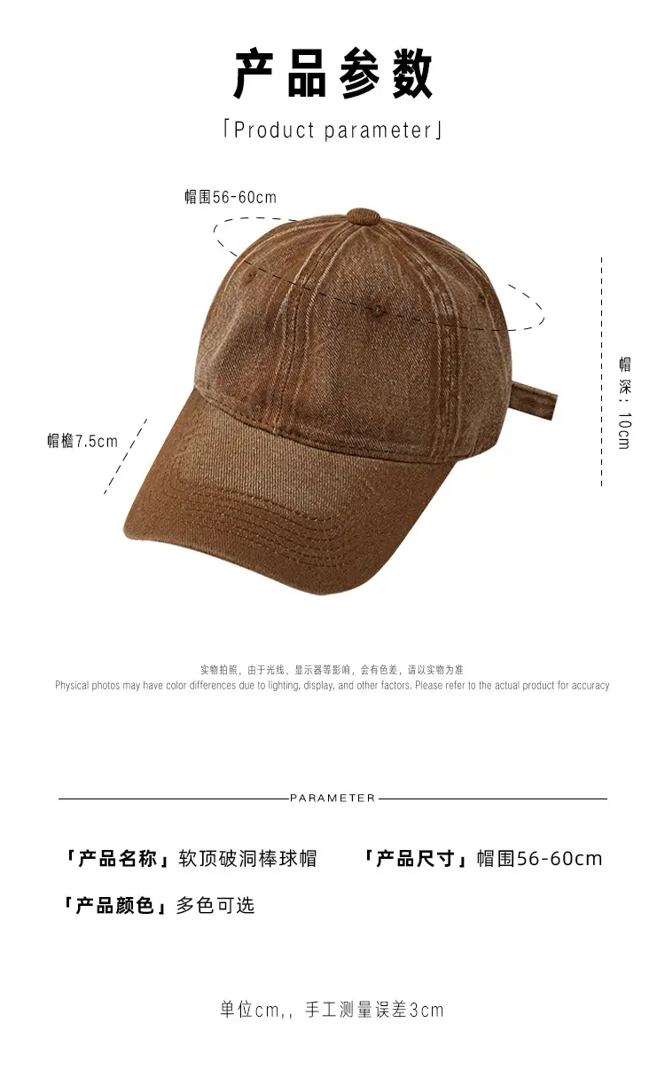 Pink Embroidered Denim Baseball Cap for Men — feature 2